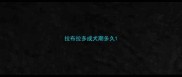 拉布拉多成犬期多久