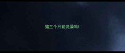 猫三个月能洗澡吗