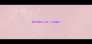 德牧狗尾巴向一边弯曲