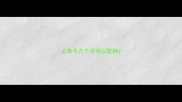 公英牛几个月可以配种