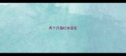 两个月猫吐体温低