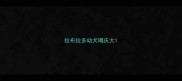 拉布拉多幼犬喝庆大