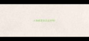 小狗感冒自己会好吗