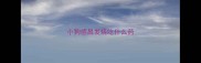 小狗感昌发烧吃什么药