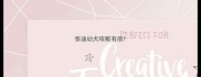 泰迪幼犬咳嗽有痰