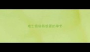 哈士奇容易感冒的季节