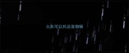 火车可以托运宠物嘛