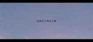 比特几个月生小狗