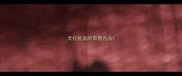 犬打疫苗的简易方法