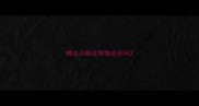 蜱虫头断在狗狗会死吗