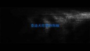 泰迪犬吃那种狗粮
