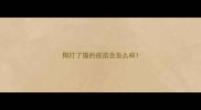 狗打了猫的疫苗会怎么样