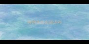 狗狗天生会游泳吗