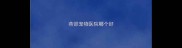 燕郊宠物医院哪个好