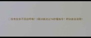 拉布拉多不回应呼唤3周训练法让TA秒懂指令附训练全流程