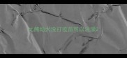 比熊幼犬没打疫苗可以洗澡