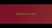狗狗打疫苗会不会有事