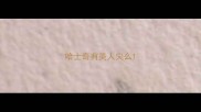 哈士奇有美人尖么