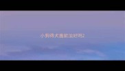 小狗得犬瘟能治好吗