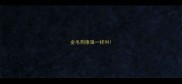 金毛狗像狼一样叫