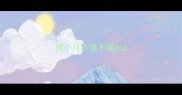 两个月小猫不喝水
