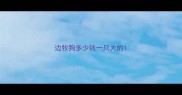 边牧狗多少钱一只大的