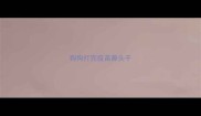 狗狗打完疫苗鼻头干
