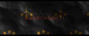 泰迪打第二针疫苗吐了