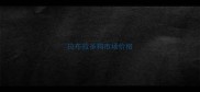 拉布拉多狗市场价格