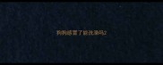 狗狗感冒了能洗澡吗