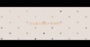 怎么看小狗是不是狼狗