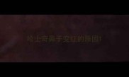 哈士奇鼻子变红的原因