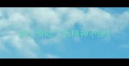 哈士奇吐了后精神不振