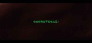 哈士奇狗能不能吃红豆