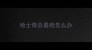 哈士奇总是呛怎么办