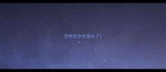 拉布拉多吃饭吐了