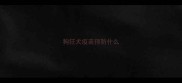 狗狂犬疫苗预防什么