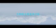 大狗哈士奇卖多少钱