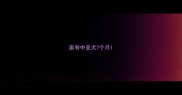家有中亚犬7个月