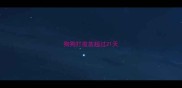 狗狗打疫苗超过21天