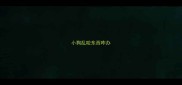 小狗乱咬东西咋办