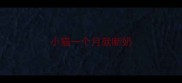 小猫一个月就断奶