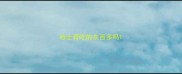 哈士奇吃的东西多吗