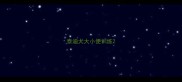泰迪犬大小便训练