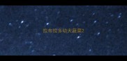 拉布拉多幼犬蔬菜