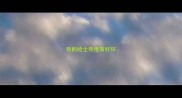 母的哈士奇绝育好坏