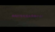 狗狗打完疫苗会得细小么