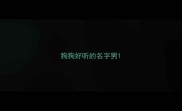狗狗好听的名字男