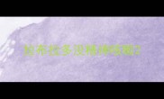 拉布拉多没精神咳嗽