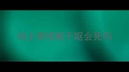 哈士奇咳嗽干呕会死吗
